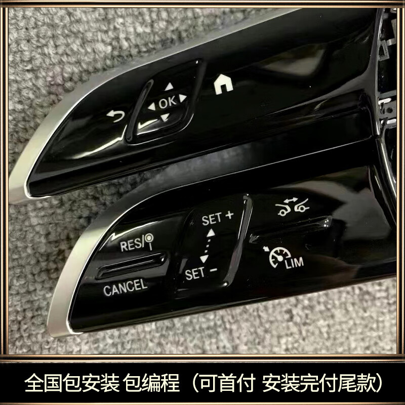 New Mercedes-Benz S400L GLE GLB GLC E-Class 23P20L2 Driving Assistance ACC Adaptive Cruise EQC Original ACC Adaptive Cruise - Inquiry for frame number Front radar installation