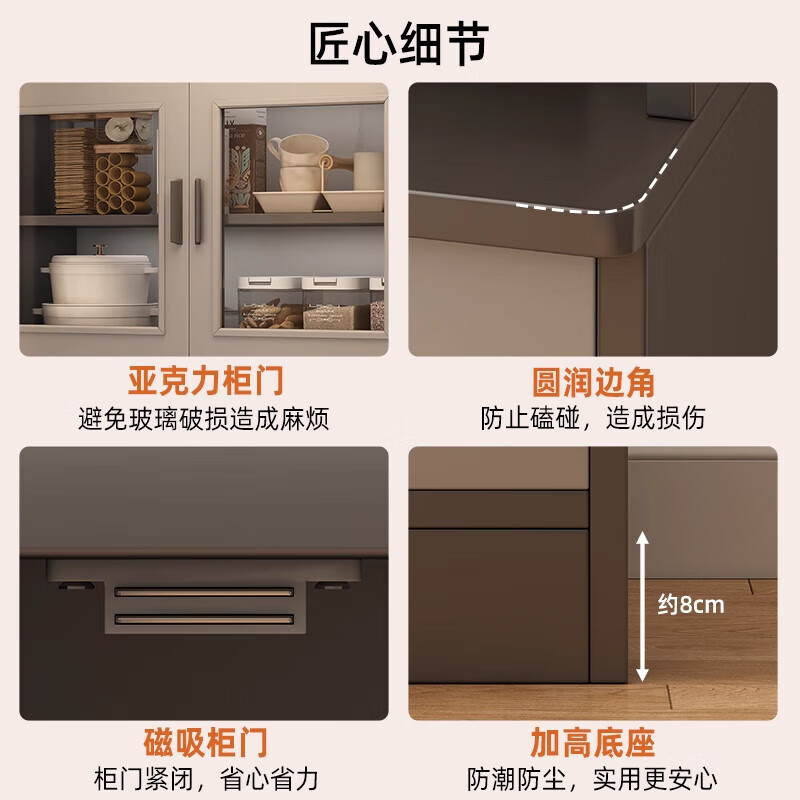 Sideboard against the wall integrated household floor-standing multi-functional storage living room light luxury tea bar machine wine cabinet new storage cabinet 25 new styles | 120cm Italian light luxury gray