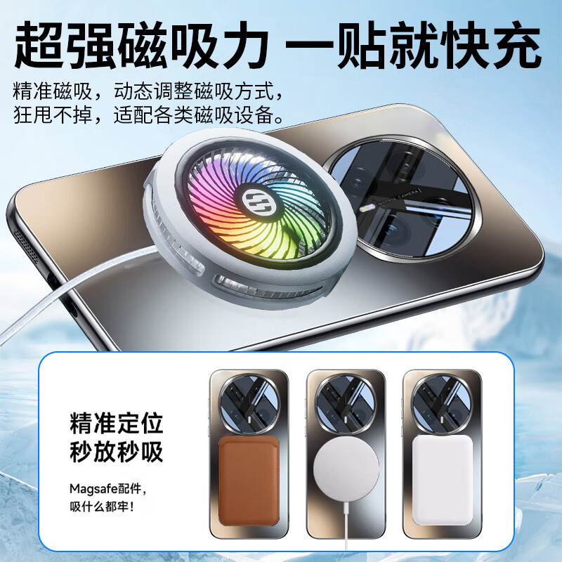 Yibu Kuandeng Ice Ring Magnetic Suitable for Honor magic8pro mobile phone case magic8 protective cover magnetic heat dissipation and anti-fall comes with lens film all-inclusive air bag anti-fall soft silicone model upgraded graphite black fine-grained magnetic suction-AR anti-reflection Honor magic8pro