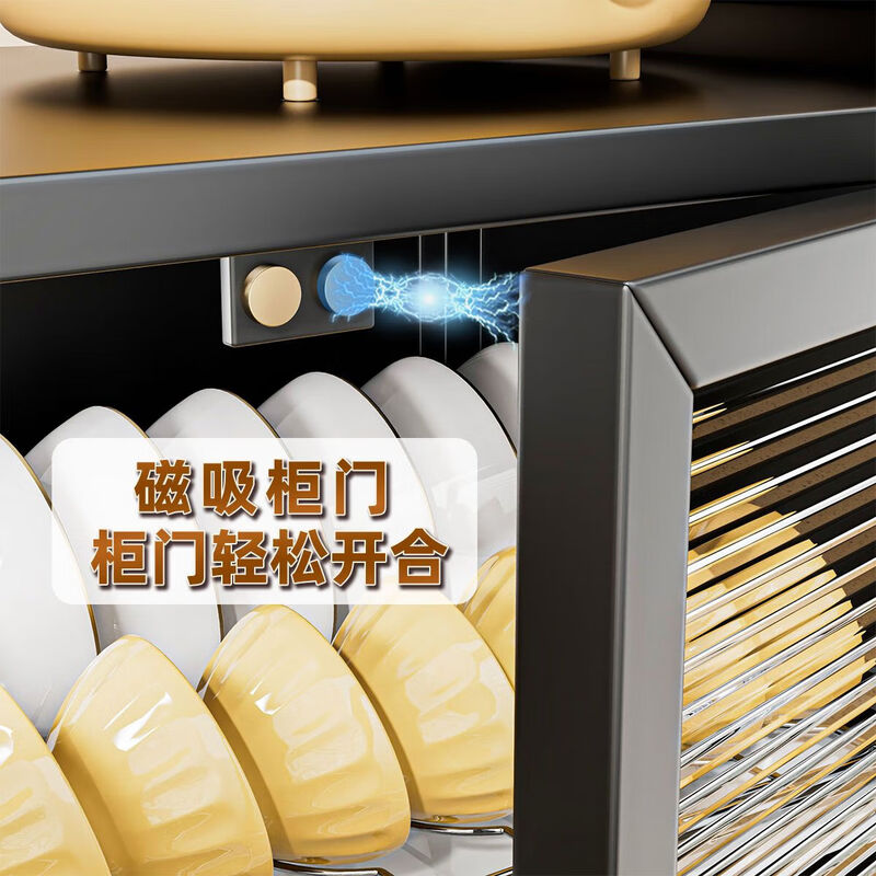 Kitchen cupboard bowl rack drain rack tableware countertop large capacity household multi-functional small storage dish storage rack cupboard three layers black + full set of accessories