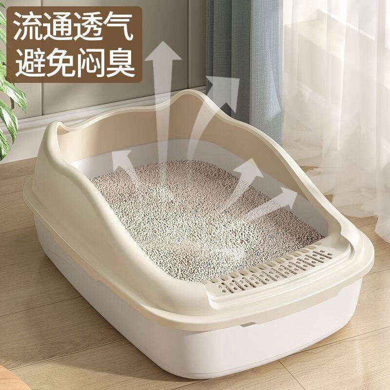 Jingxi self-operated - special brand cat litter box high fence thickened cat litter box large size huge cat box semi-enclosed anti-splash cat toilet special offer cream white large size 48*35*18