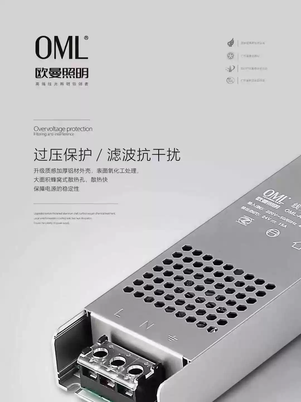 Auman Knight power supply 220v to 12V24VLED linear light strip transformer ultra-thin silent LED switching power supply Auman Knight power supply 24v-200w