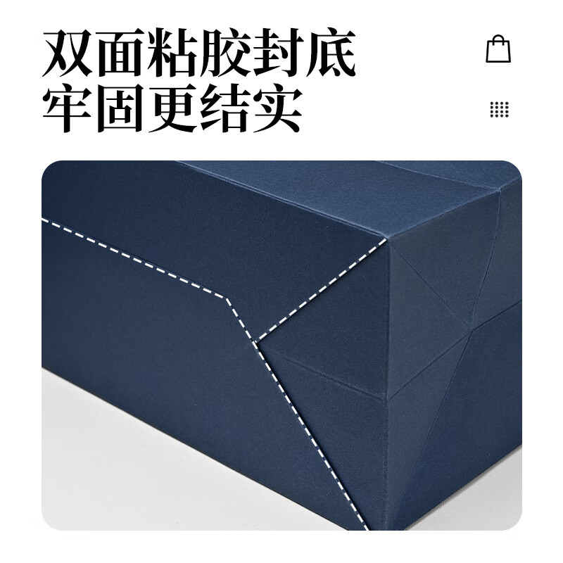 NVV dark blue gift bag handbag, kraft paper bag, tobacco, wine and tea packaging bag, vertical business gift bag, 5 pieces 26*12*31cm