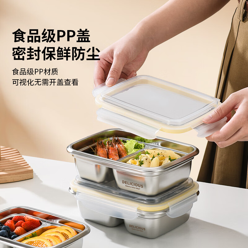 Ymer stainless steel insulated lunch box microwave oven heating office worker to bring lunch Ligan divided lunch box steel principal large size