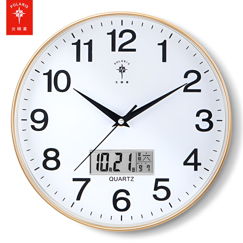 Polaris (POLARIS) clock wall clock living room household silent clock modern wall-mounted simple wall clock 2025 new quartz clock silent movement calendar model-wood grain color 12 inches (diameter 30.5 cm)