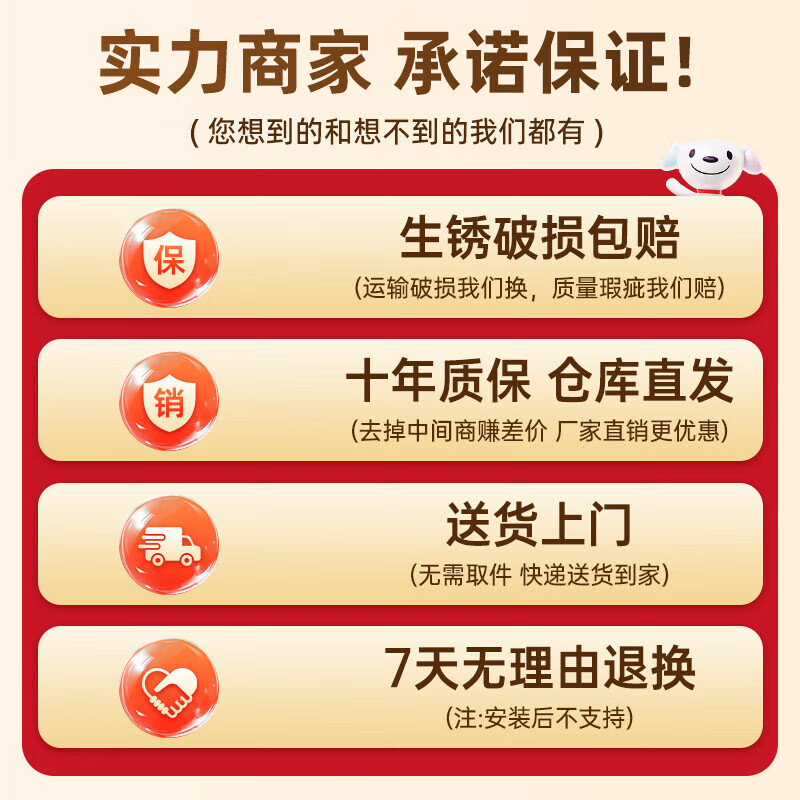 Sideboard against the wall integrated wine cabinet living room multi-layer storage kitchen storage rack multi-functional storage cabinet gray four doors five layers 1440*500*350