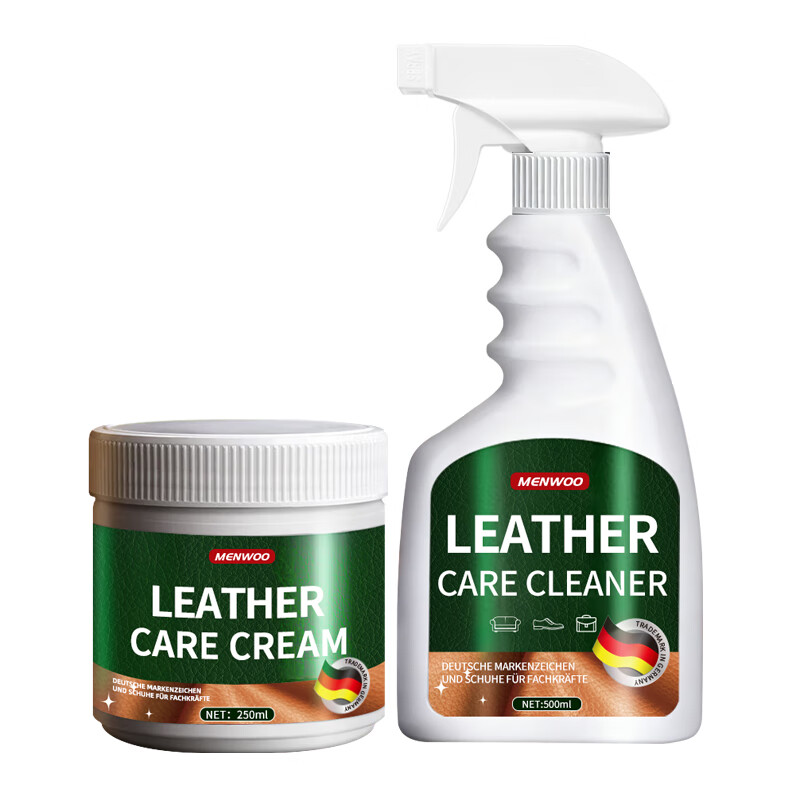 Kewang German Leather Cleaner Care Agent 750ml Leather Sofa Cleaner Maintenance Oil Leather Goods Bag Decontamination and Polishing