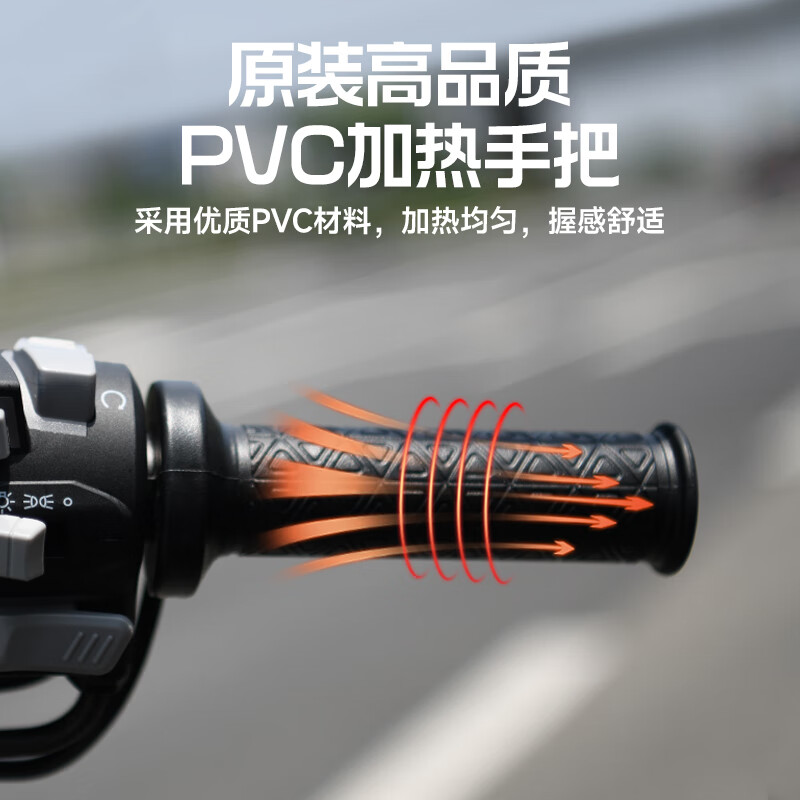 Handa ADV hybrid water-cooled 4-valve under-suspension motorcycle 150cc brandable ABS projection instrument pedal fuel vehicle Gray ADV hybrid 4-valve under-suspension water-cooling + ABS + TCS + projection instrument + recorder 3 boxes Handlebar heating + GPS positioning + lift windshield + tire pressure monitoring + positive tires