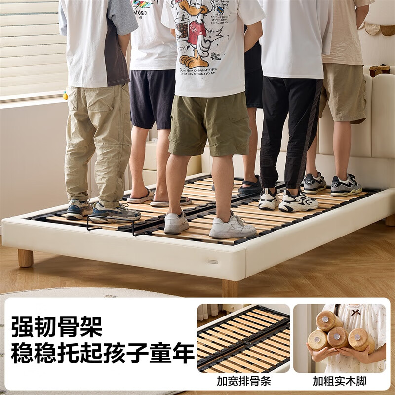 Quanyou Home Magic Biscuit Children's Leather Bed Boys and Girls Small Bed Children's Room Soft Bed Bed Simple Soft and Skin Friendly