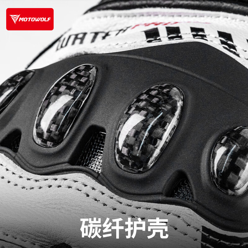 MOTOWOLF motorcycle gloves are warm in winter, thickened and velvet, waterproof, windproof and fall-proof, genuine leather motorcycle riding equipment