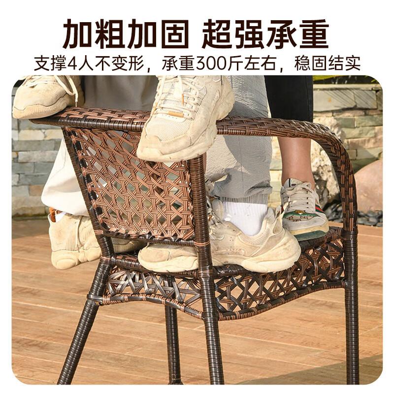 Rattan impression balcony tea table, small tea table, leisure table and chair three-piece set, outdoor open-air rattan chair set, courtyard home tea table, 2 chairs + 58 double-layer round table, free cushions