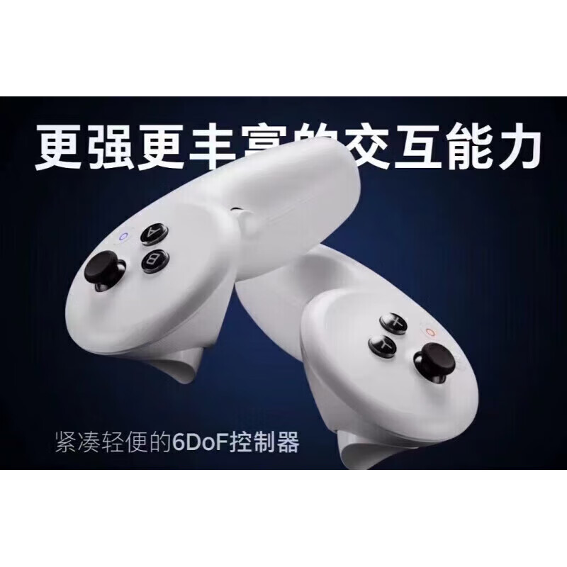 PICO4 Ultra Enterprise Enterprise Edition MR Mixed Reality Development Edition vr all-in-one machine PICO4 Ultra Enterprise Enterprise Edition