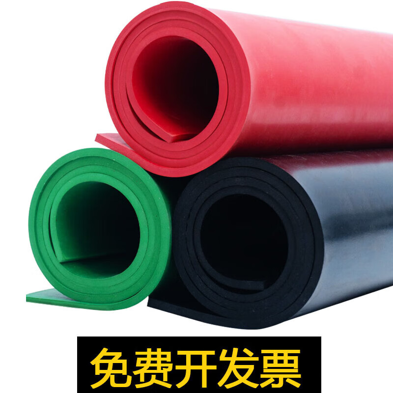 Qiaobolai insulating rubber pad 5m electric room wear-resistant anti-high voltage floor mat power distribution room gasket 10kv rubber sub-rubber sheet red flat surface 3mm thick 1m * 5m pressure resistant red flat surface 2mm thick 1m 12m voltage resistant 5kv