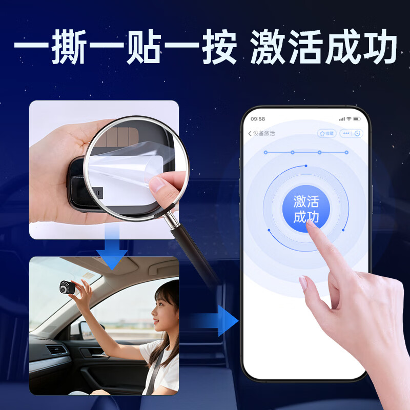 I ROAD Black Warrior ETC smart card-free nationwide high-speed 50% off WeChat Alipay deduction Jingdong car maintenance
