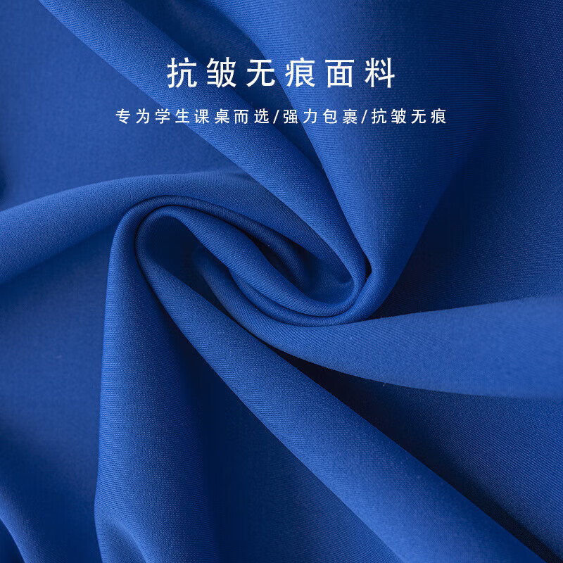 Primary and secondary school student desk cover 40x60 classroom waterproof tablecloth table cover sky blue school desk study desk cover royal blue/thick anti-wrinkle cloth type A without skirt/40x60cm waterproof/fitable