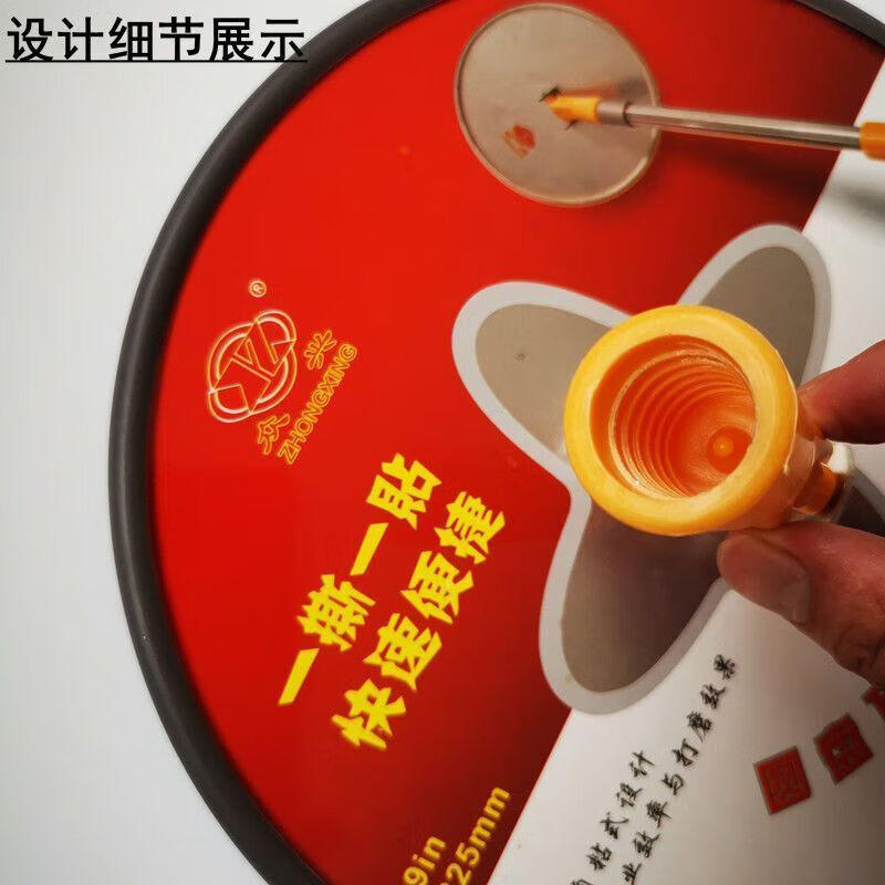 An Junsheng 9-inch disc universal sanding rack wall wall top polishing sanding rack self-adhesive sand rack wall grinder disc sanding rack + 1.3 meter telescopic rod + 5 pieces of sandpaper