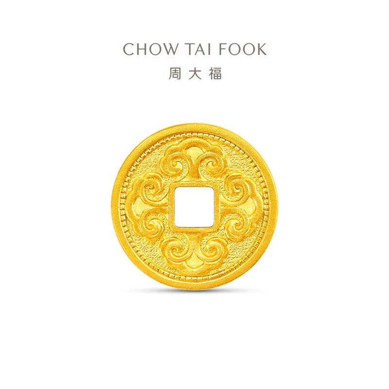 Chow Tai Fook inherited coins Tang Tongbao coins ancient gold craft gold coins for men and women about 5.05g IF2662 gift