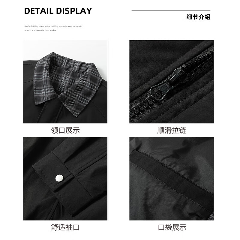 Dingfengbaoluo fake two-piece plaid jacket men's autumn American loose casual retro top jacket XYL02 black L