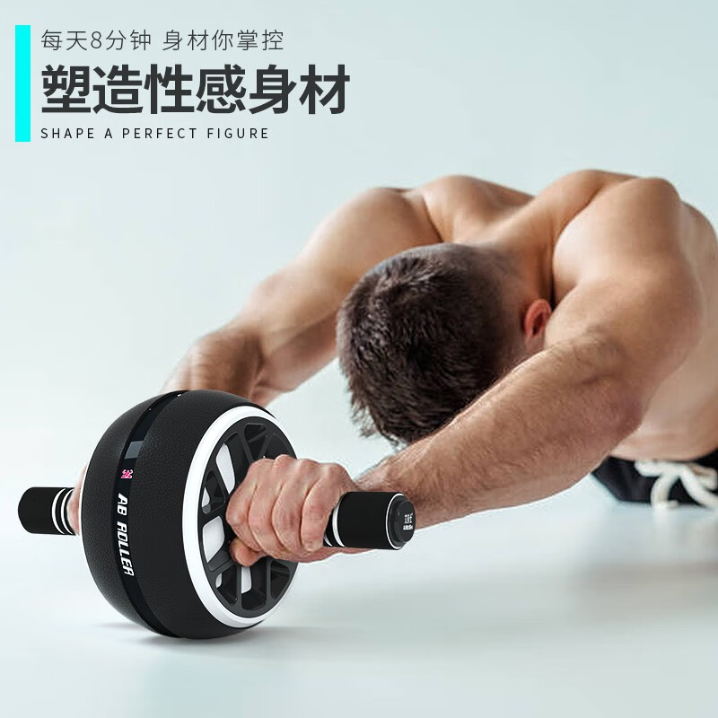 AiMeiShi Abdominal Wheel Fitness Equipment Home Men's Abdominal Wheel Abdominal Machine Exercise Abdominal Exercise Roller Abdominal Chest Muscle Training Black and White Abdominal Wheel + Thickened Kneeling Mat