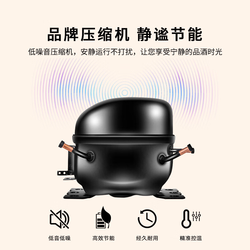 Bacchus red wine cabinet thermostatic cabinet embedded household multi-functional single door double temperature refrigerator air-cooled frost-free office restaurant fresh ice bar beverage cabinet vertical display cabinet tea cabinet YC-208 dual temperature 3-in-1 ice bar + tea + wine cabinet 40 bottles