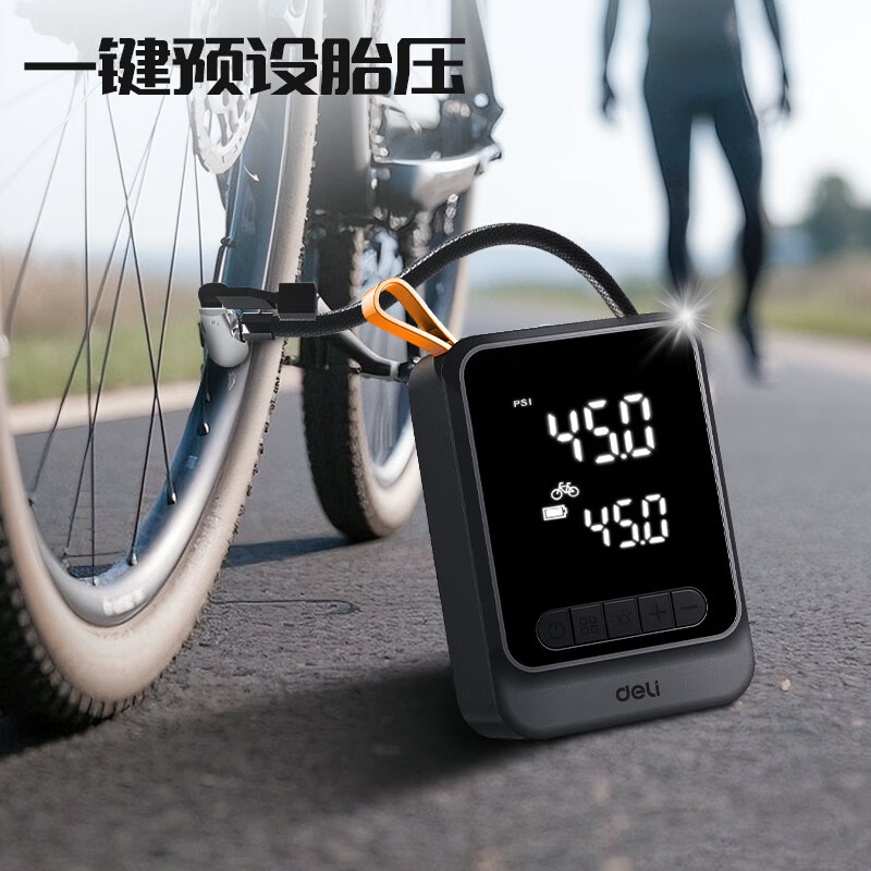 Deli Car Air Pump Inflatable Cycling Pump Car Air Pump Tire Pressure Detection Built-in Battery Bicycle