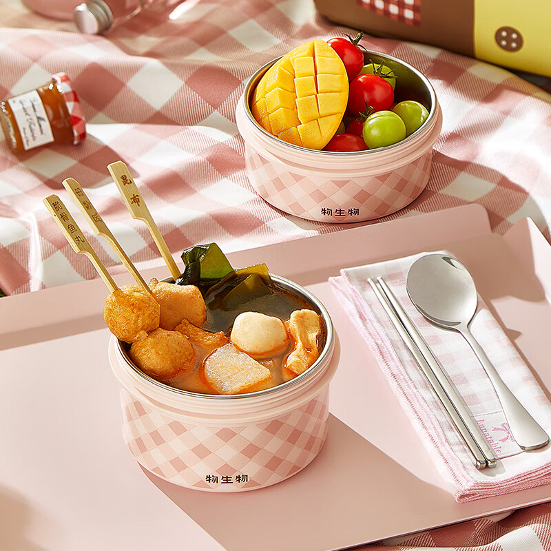 RELEA Insulated Lunch Box for Office Workers Microwaveable Lunch Box 316L Stainless Steel Student Portable Multi-New Year Gift 600ml Single Pack