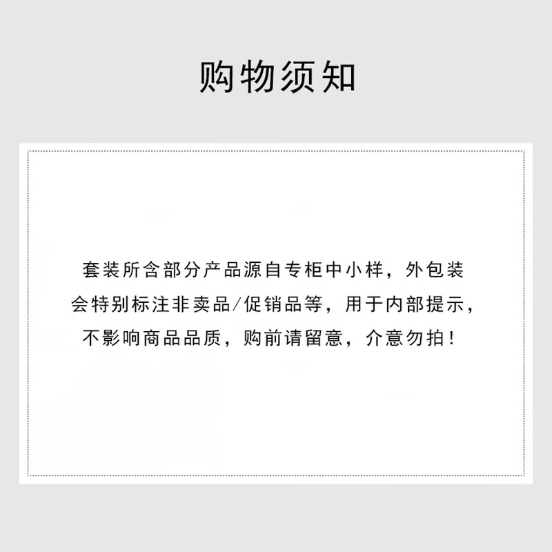 Gucci (GUCCI) New Year's Day gift lipstick gift box perfume women's cosmetics set makeup gift box birthday gift for girlfriend Red Tube Velvet Mist 509+Gardenia 5ml+Guilty Love 1.5ml