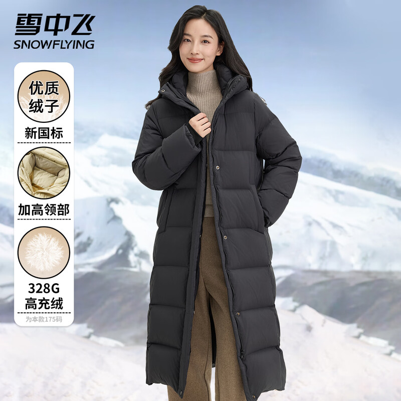 Flying in the Snow Highly Filled Down Jacket for Extreme Cold Women's Over-the-Knee Long Winter Hooded Thickened Outdoor Cold Warm Jacket