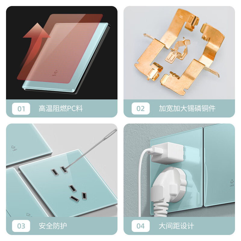 Electrician ice blue blue mirror glass switch socket type 86 wall 1 one open five hole concealed panel four open dual control