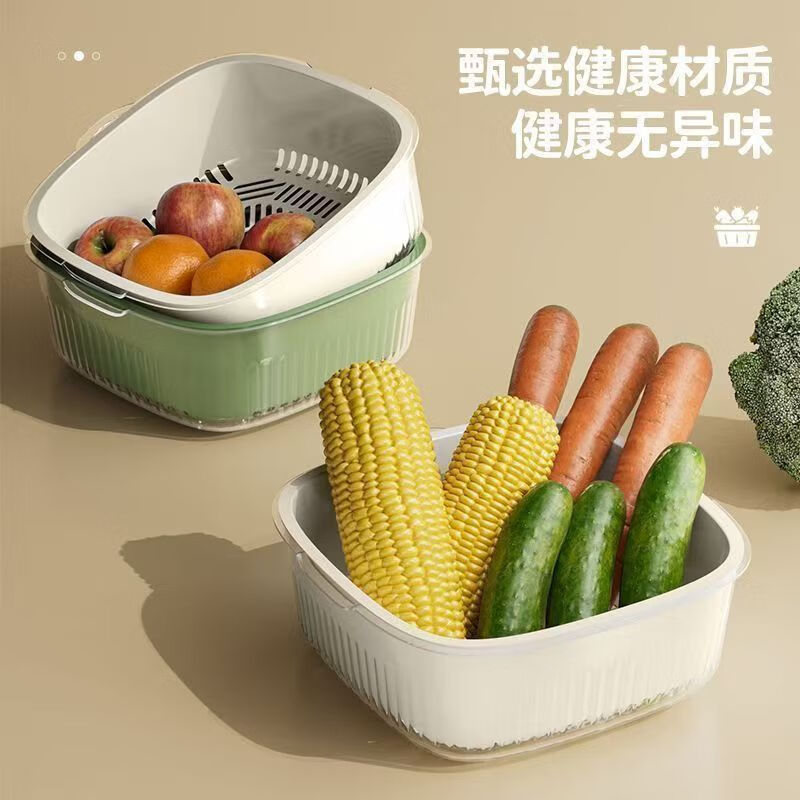 Jianyang double-layer extra thick vegetable washing and draining basket plastic kitchen vegetable basket fruit and vegetable watering basket multi-purpose living room cleaning household ice cream white small size 2-piece set