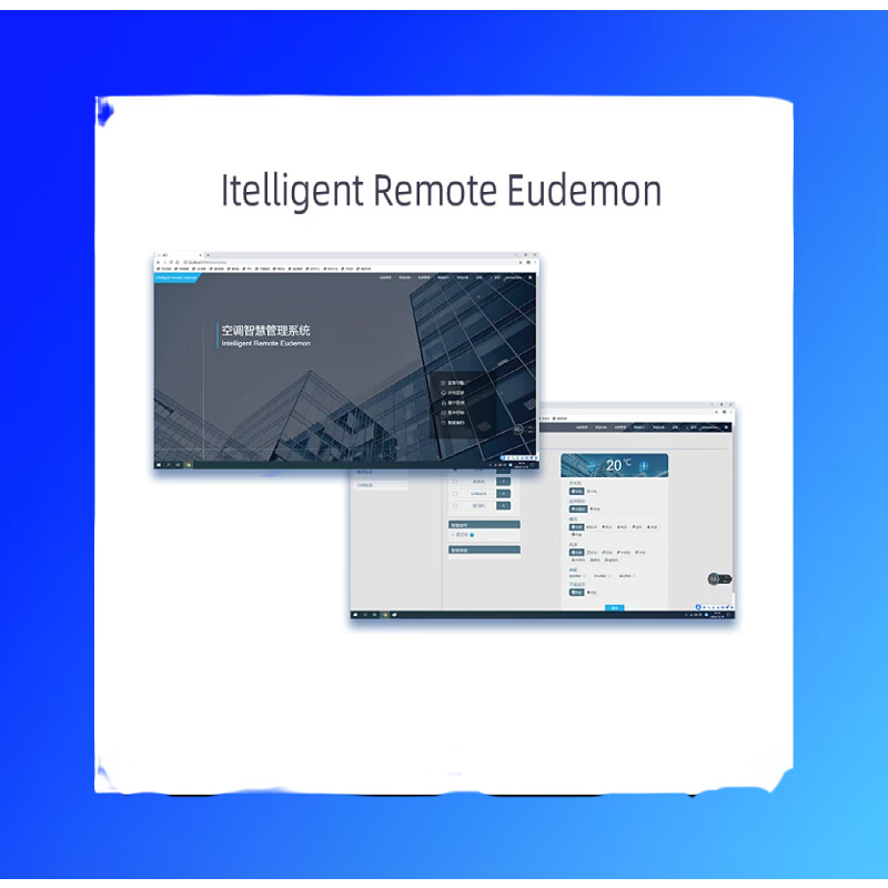Original household billing meter CF115 116 117 billing system dedicated with current transformer Intelligent Billing Eud5