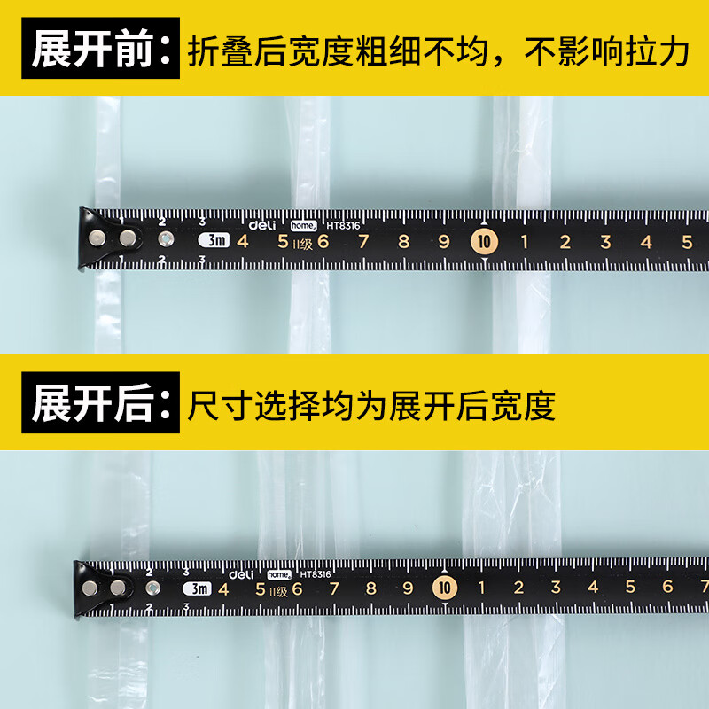 Plastic packaging rope 5 catties packing strap nylon braided rope tie belt tear tape manufacturer red 2cm wide 5 catties weight * 1 roll