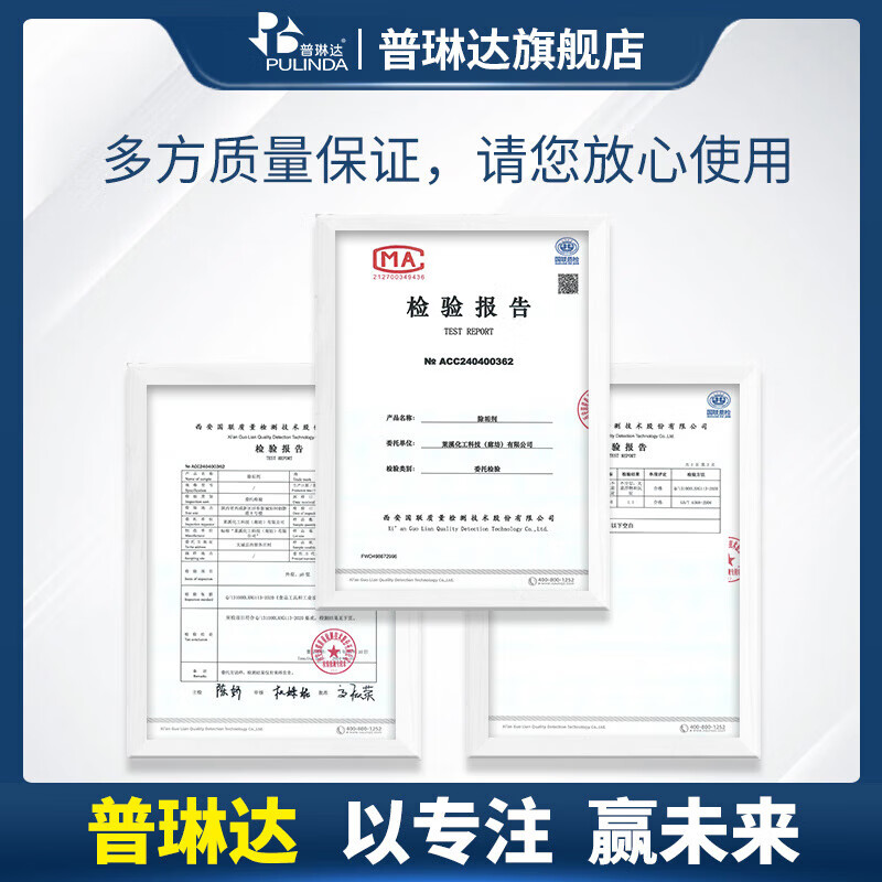 Industrial boiler descaler, scale remover, powerful scale-removing floor heating pipe special cleaning agent, air conditioning cleaner