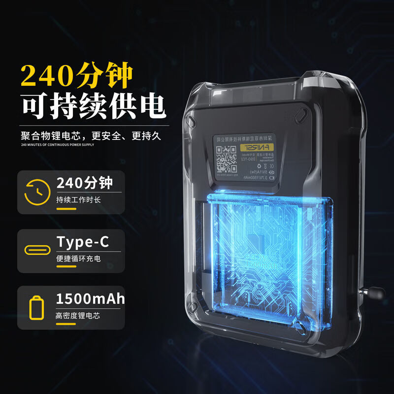 FNIRSIDSO-TC3 handheld digital oscilloscope transistor detector two-in-one multi-function electronic component detection TC3 comes standard (free storage bag)