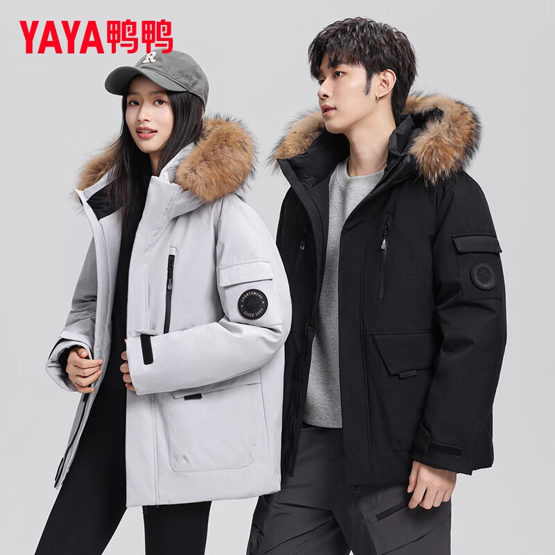 Yaya (YAYA) down jacket men's short 2025 latest large fur collar mink fur thickened workwear cold-proof parka jacket top black L /175
