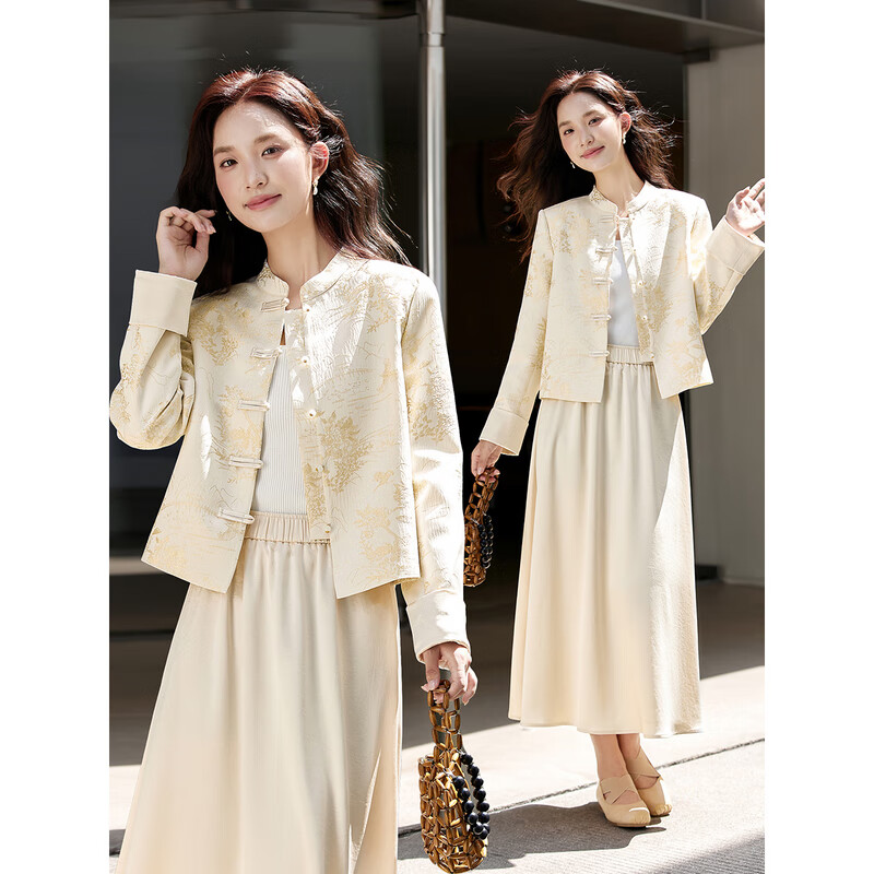 Fanximan New Chinese Style National Style Champagne Color Suit for Women Autumn New Jacquard Jacket and Skirt Two-piece Set Champagne S
