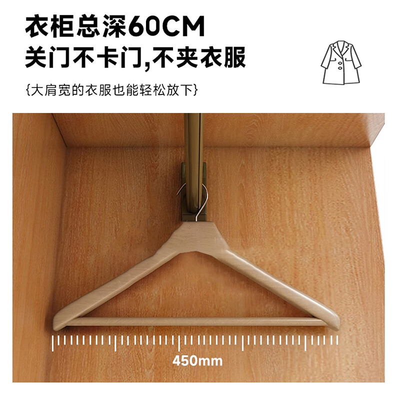 Zhuoxi ENF grade custom solid wood wardrobe bedroom household sliding door small apartment thickened storage cabinet 1.8 meters * 2.4 meters high ENF grade - whole cabinet 18MM