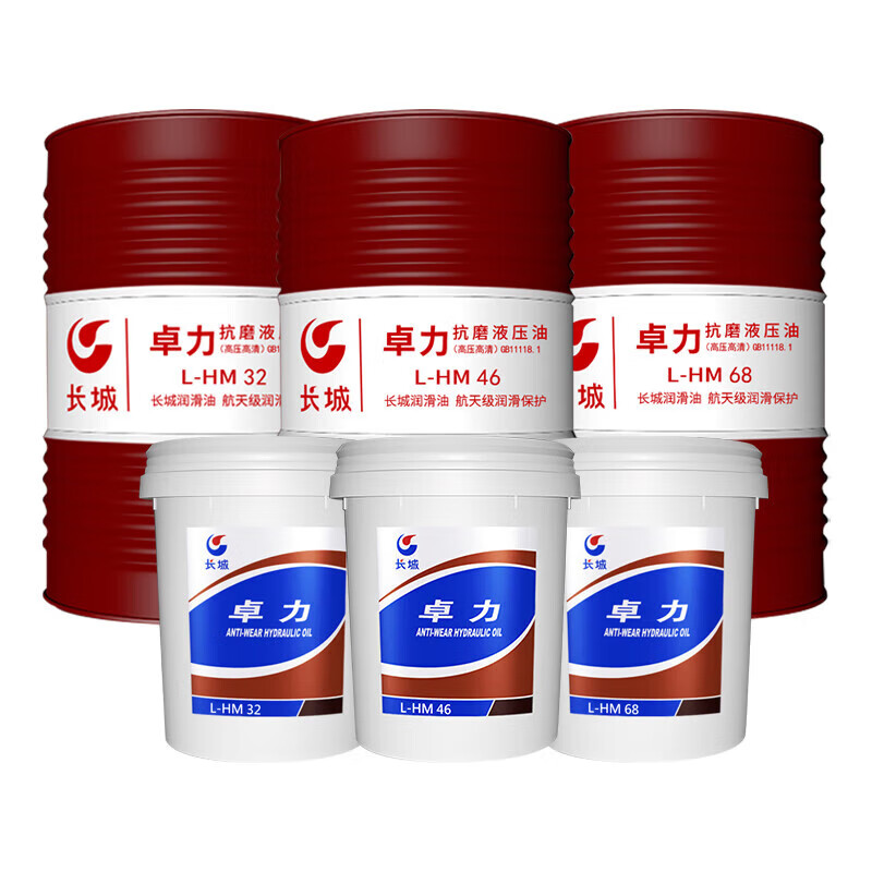 Great Wall Zhuoli L-HM46 anti-wear hydraulic oil (high definition and high pressure) for excavators, forklifts, cranes, injection molding machines, machine tools, wind turbines, universal 16kg