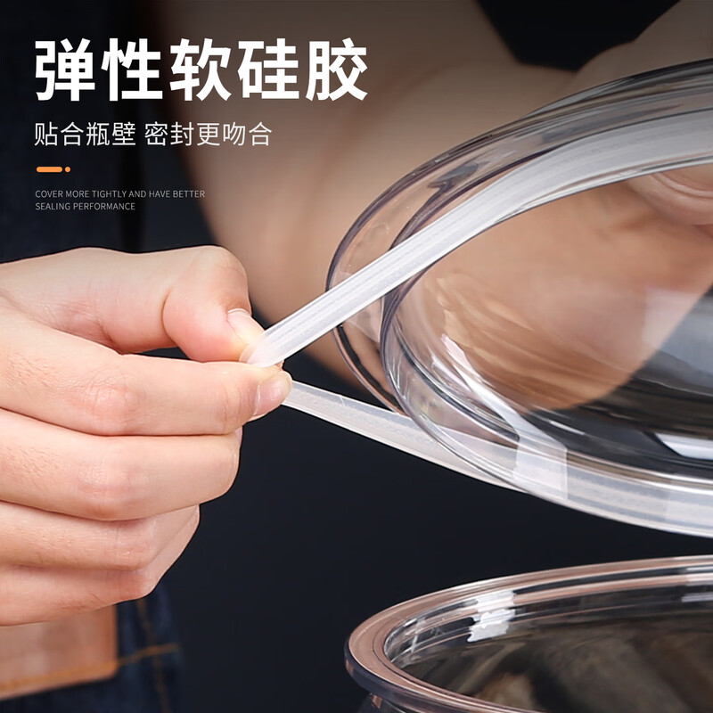 Qijing acrylic moisture-proof sealed jar thickened tangerine peel storage jar food grade small green orange storage jar display bottle tea jar 2.3 liter single bottle plastic sealed jar