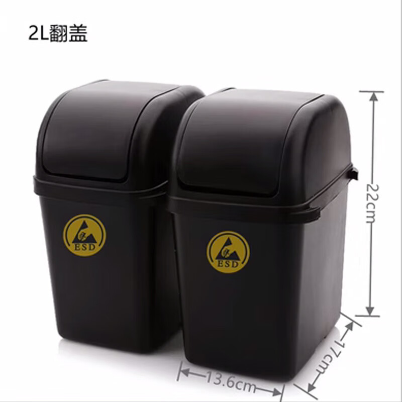 Anti-static trash can ESD industrial factory dust-free clean workshop special covered square plastic large storage barrel ESD2L covered transportation damaged replacement