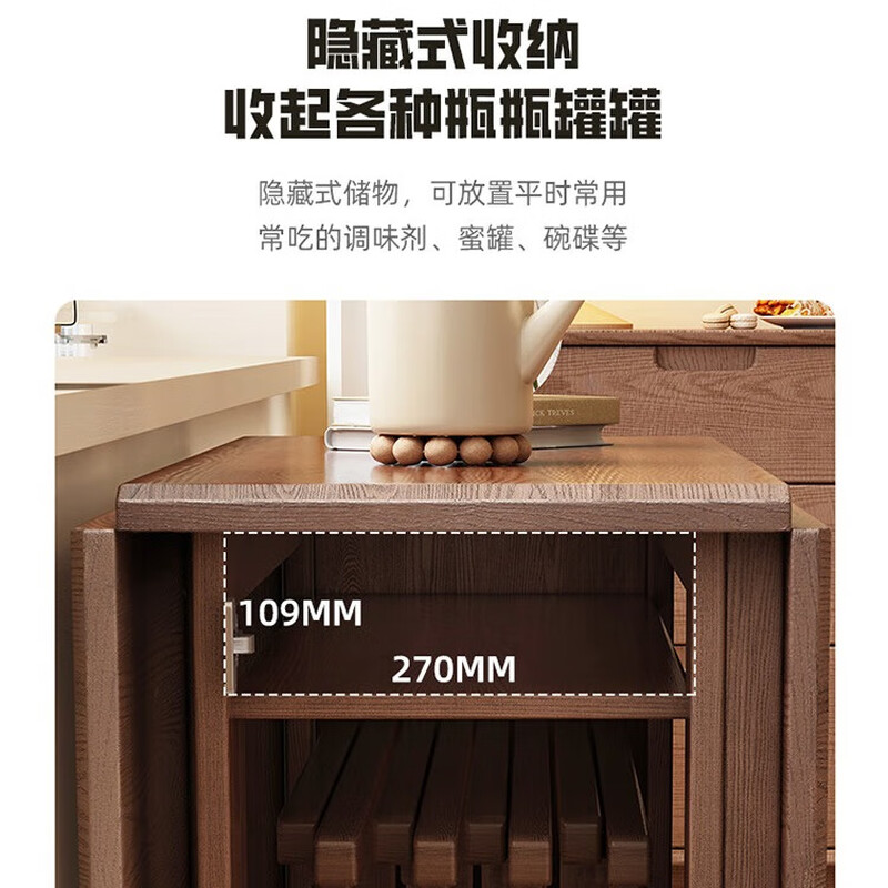 MiDi all solid wood folding dining table small family home dining table integrated sideboard foldable retractable dining table and chairs folding table walnut color single table + 4 folding chairs shipped ready to use 1.2 meters all solid wood material