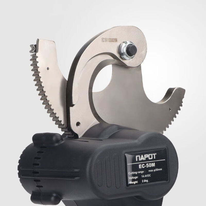 JPHZNB electric rechargeable ratchet cutter EC-50/65M cable cutter steel strand copper wire aluminum wire pliers cable breaker electric ratchet cutter EC-50 two electric and one rechargeable