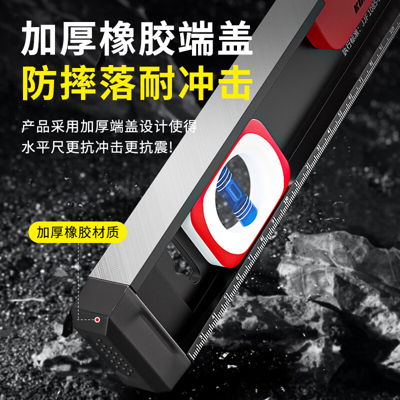 Casillo source factory supplies level aluminum alloy solid level high precision decoration flat water level small level aluminum alloy solid with strong magnet 30cm