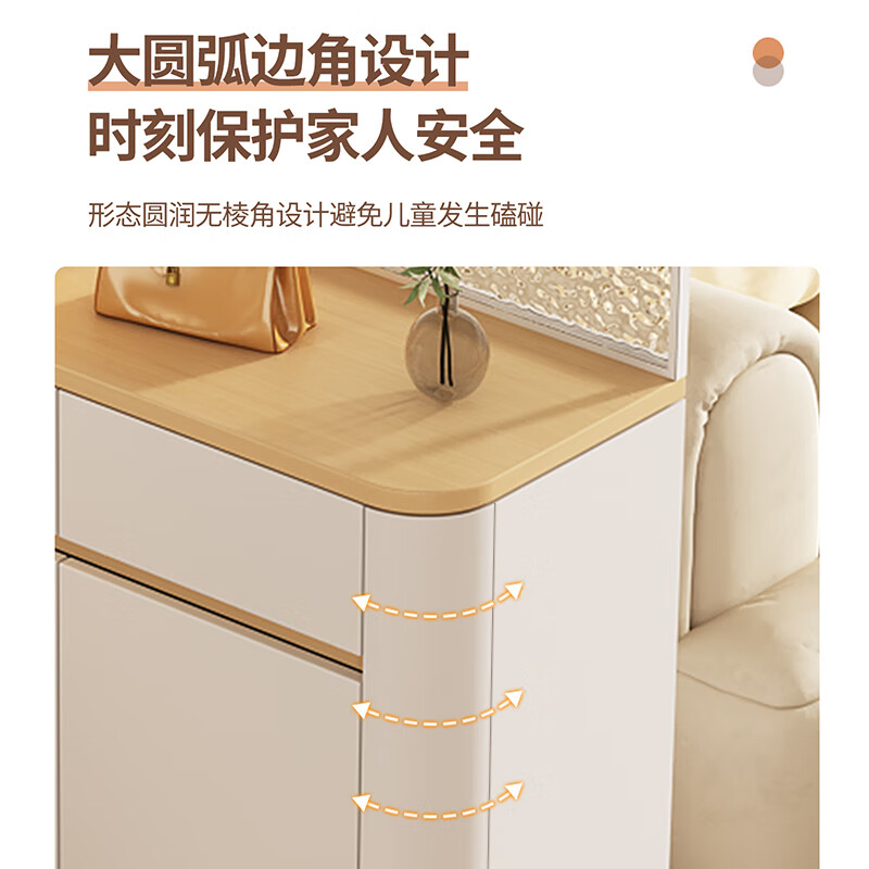 Yuanting solid wood entrance cabinet living room screen partition shoe cabinet home door new 2025 entry cabinet large capacity storage cabinet 120cm log + cream white right cabinet