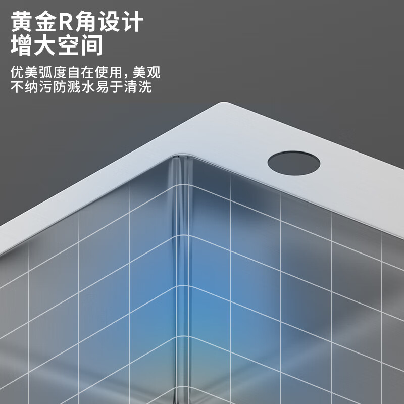 BSITN kitchen sink large single-slot sink integrated basin household stainless steel dishwashing sink handmade basin BS003