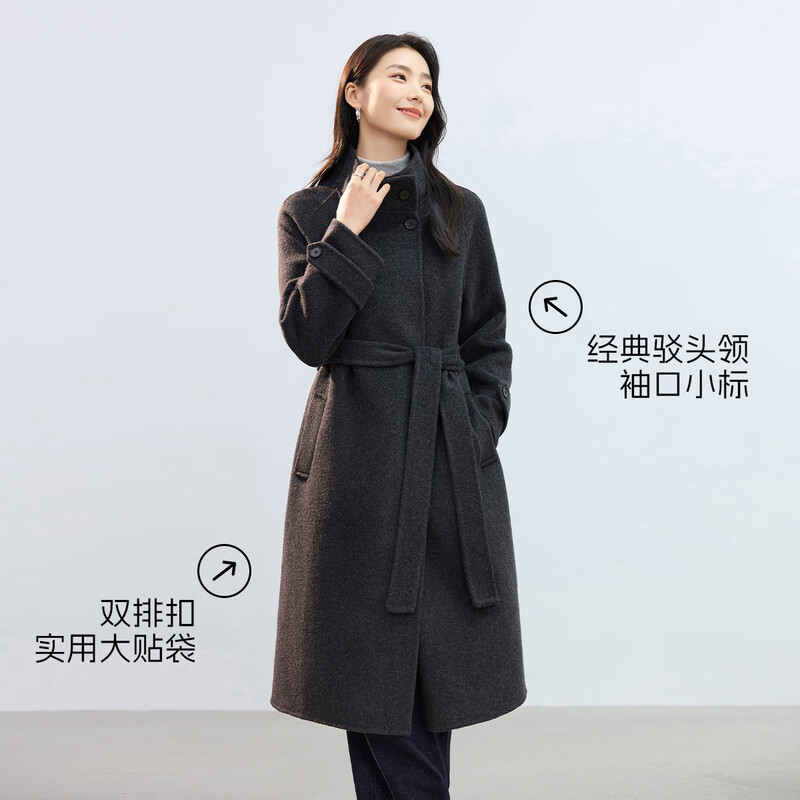 Handu Clothes House Stand Collar High-Quality Outfit 2025 New Comfortable Double-Sided Wool Long Lace-up Wool Coat for Women in Autumn and Winter