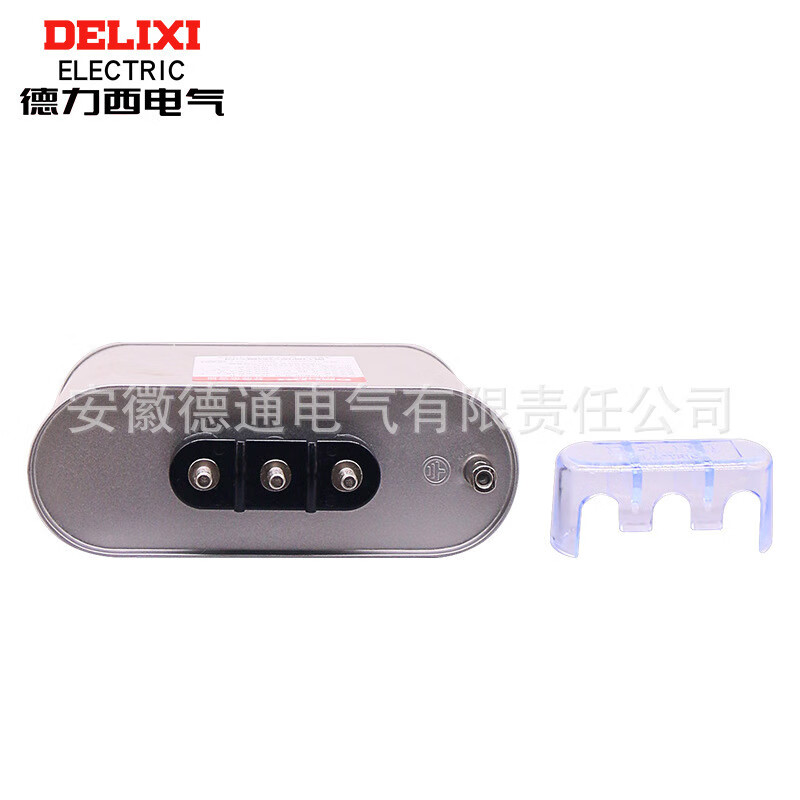 Delixi self-healing low-voltage parallel power capacitor BSMJS0.450.4 20-3 30-3 reactive power compensation BSMJS-0-0.45-40-3-M