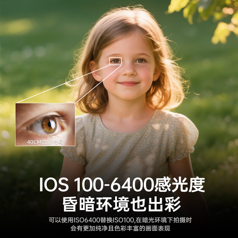 ORDRO AE20 5K ultra-high-definition dv camera dedicated for shooting zoom handheld video recorder camera anti-shake large wide-angle Wifi connection vlog conference short video