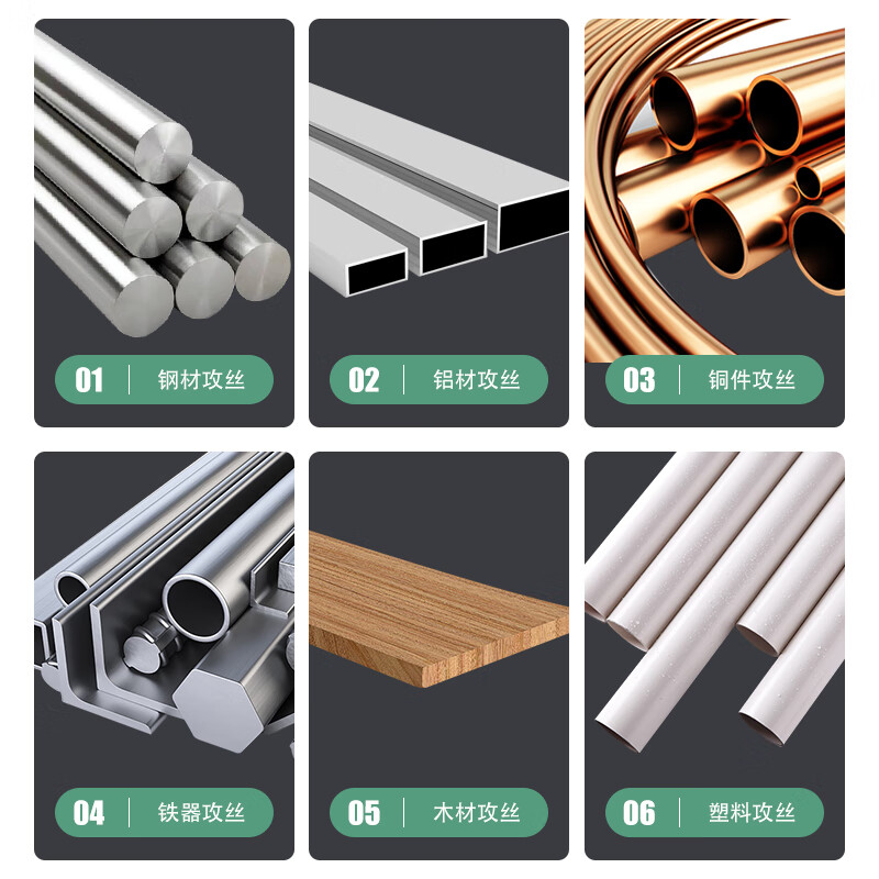 Tapping fully automatic servo tapping folding arm desktop small handheld universal rocker CNC 3-16 Hangzhou West Lake SK16-10120/M3-10