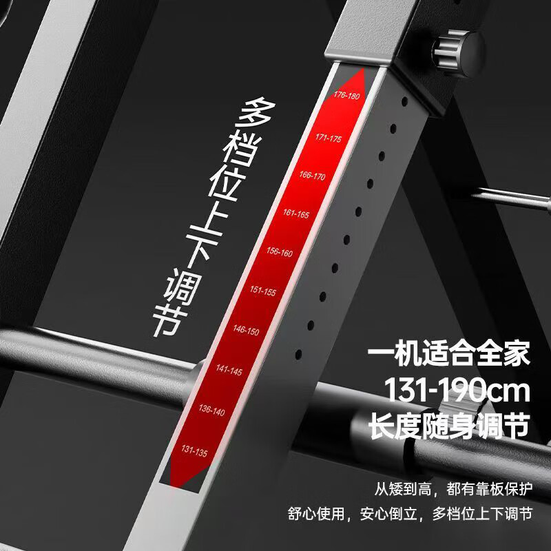 He Jiagong inversion machine auxiliary inversion artifact household inversion artifact inversion machine fitness equipment inversion device flagship model red and black (bold square tube + stable shoulder support丨 memory waist support 1